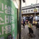 연산시장약국 이미지