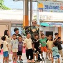 영웅 이미지