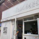 김밥앤토스트 이미지