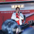 만백이네