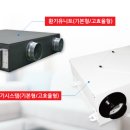 범양냉동공사 이미지