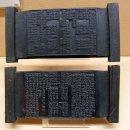 해인사성보박물관 이미지