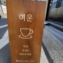 테크노산업로 이미지