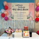 석란정펜션 이미지