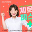 노블랜드공부방 이미지