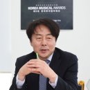 뮤지컬 협회 이미지