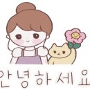 양장기능사(저녁) 이미지