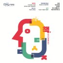 청라호수공원 야외음악당 이미지