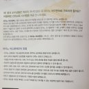 바하어드벤처음악학원 이미지