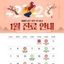 그대의봄여성의원 이미지