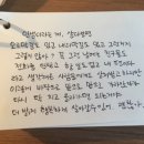 느낌가게 문득 창고문을 열다 - 종로구 명륜2가 | 느낌가게 문득 창고문을 열다