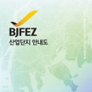화전산업단지 이미지