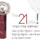 더21 이미지