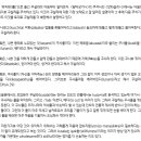 (8월) 행복한 보리원 수행법회 3(2024. 8. 18) 이미지