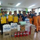 한국안전산업(주) 이미지