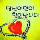 전래놀이지도사 양성 과정 이미지