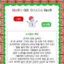 치피치피 이미지