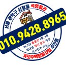 난우중학교 이미지