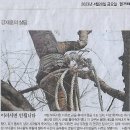 이화여자대학교 통역번역대학원 이미지