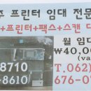 풍암종로약국 이미지