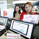인터넷 이미지