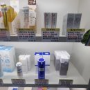 에스약국 | 여주 대형약국 쇼핑 후기 🛍 ㅣ유산균 초코볼,로비코비에스액💊