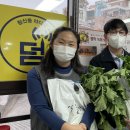 한양도성성곽마을주민네트워크사회적협동조합 이미지