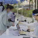 모산보건진료소 이미지