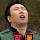 크로스핏 리스펙 이미지