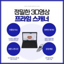 서울우리치과 - 의정부시 비우로 95 | 서울우리치과