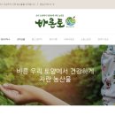 지씨에프
