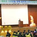 성지초등학교 이미지