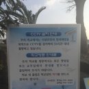 곽금초등학교 이미지