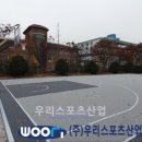 창원중학교 이미지