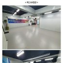 연세이글태권도 이미지