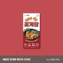 해담광고기획