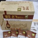 이든네이처 청주분평지사 네이버블로그