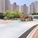하우스토리부동산공인중개사사무소 네이버블로그