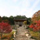 봉서사 - 1684 | 봉서사