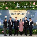 노인종합문화회관 이미지