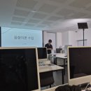리스트음악학원 | 기초부터 차근차근 배우는 강남실용음악학원 후기