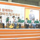 행복한실버 이미지
