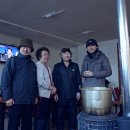 대머리민박 이미지