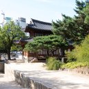 국립현대미술관(덕수궁관) 이미지