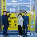 착한서비스 이미지