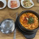 맘스그린푸드 이미지