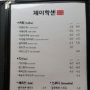 카카오 이미지