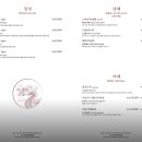 안양역시외버스정류장 | 안양역 중식 분위기 좋은 중국집 ‘드래곤차이 안양점’