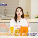 호랑이뷰티 이미지
