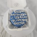 용용케이크